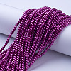 Glass Pearl Beads Strands X-HY-4D-B35-4