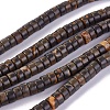 Natural Coffee Jasper Beads Strands G-L501-03B-1