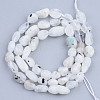 Natural Rainbow Moonstone Beads Strands G-S359-170-2