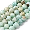 Natural Hemimorphite Beads Strands G-D352-A01-9mm-2