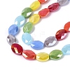 Electroplate Opaque Glass Beads Strands EGLA-Q135-8x11MM-02A-4