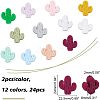24Pcs 12 Colors  Silicone Beads SIL-CA0001-06-2