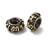 Tibetan Style Rack Plating Brass Beads KK-Q805-16AB-2