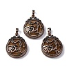 Natural Red Aventurine Pendants G-A241-02R-11-1