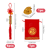 6Pcs Five Emperors' Copper Coin Pendant Decorations AJEW-FH0007-53-2