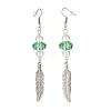 Feather with Round Beads Long Dangle Earrings for Girl Women EJEW-JE04681-02-3