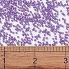 MIYUKI Delica Beads SEED-MY11-DB2139-4