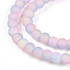 Crackle Glass Beads Strands GLAA-N009-4mm-04-3