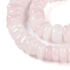 Natural Rose Quartz Beads Strands G-T141-22-3