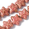 Ocean Series Handmade Porcelain Beads X1-PORC-R002-05-01-1