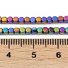 Electroplate Non-magnetic Synthetic Hematite Beads Strands G-I175-09-M-4