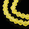 Imitate Austrian Crystal Frosted Glass Beads Strands EGLA-A039-T6mm-MD-3