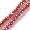 Electroplate Opaque Solid Color Glass Beads Strands GLAA-E036-11E-1