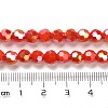 Opaque Glass Beads Stands EGLA-A035-P6mm-B03-4