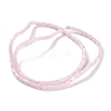 Frosted Imitation Jade Glass Beads Strands GLAA-P058-07A-02-2