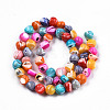 Natural Trochid Shell/Trochus Shell Beads Strands SSHEL-N032-56-2