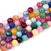 Dyed Natural White Jade Beads Strands G-T139-4mm-60-02-4