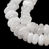 Natural White Jade Beads Strands G-A285-A13-01-4