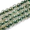 Crackle Transparent Glass Beads Strands X1-GLAA-N030-8mm-01F-1