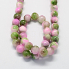 Natural Dyed Persian Jade Gemstone Bead Strands G-R271-8mm-XP25-3