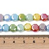 Electroplate Opaque Glass Beads Strands EGLA-G039-05A-02-4