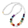 Natural Howlite Graduated Beaded Round Necklaces PW-WG1AD39-02-1