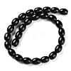 Natural Black Onyx Agate(Dyed & Heated) Beads Strands G-NH0019-C05-12-3