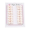 Grade 6A Natural Cultured Freshwater Pearl Beads PEAR-N018-6A-10511A-2