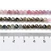 Natural Multicolor Tourmaline Beads Strands G-P514-A04-03-5