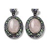 Natural Rose Quartz Pendants FIND-A041-01AS-06-1