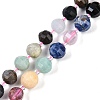 Natural Mixed Gemstone Beads Strands G-G182-B23-04-1