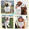 Cotton Dog's Kerchief AJEW-WH0503-091-6