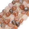 Natural Multi-Moonstone Beads Strands GG-CBAC61B-B03-01-2