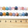 Natural & Synthetic Mixed Gemstone Beads Strands G-C179-A6mm-13-5