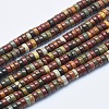 Natural Polychrome Jasper/Picasso Stone/Picasso Jasper Beads Strands X-G-E444-44-4mm-1