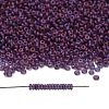 TOHO 11/0 Demi Round Beads X-SEED-DR11-0625F-1
