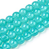 Baking Painted Glass Beads Strands DGLA-Q023-8mm-DB24-1