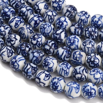 Handmade Porcelain Beads Strands PR-CBAB2F0-01-1