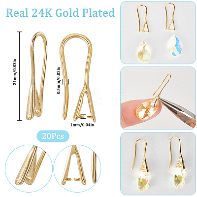 20Pcs Rack Plating Brass Earring Hooks KK-SC0004-61-RS-1