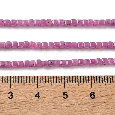 Natural Ruby Beads Strands GG-CBA4941-B03-2mm-1