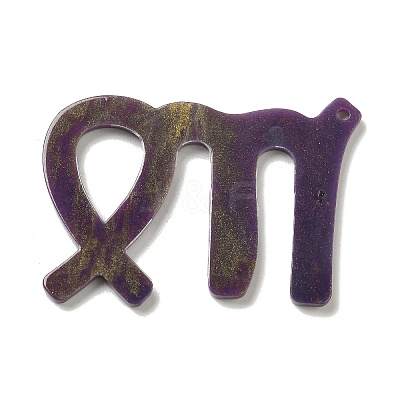 Acrylic Keychain Pendants LS-SACR-S608-04B-02-1