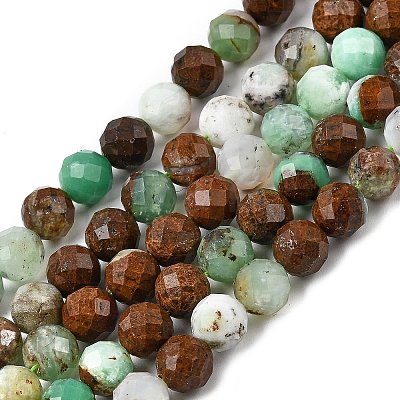 Natural Chrysoprase Beads Strands GG-CBA526E-A01-7mm-1