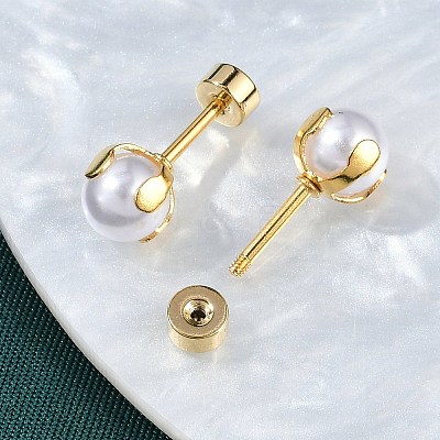 Round Plastic Imitation Pearl Ear Fake Plugs EJEW-H105-18G-1
