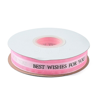 Stain Ribbon OCOR-WH0075-15-1