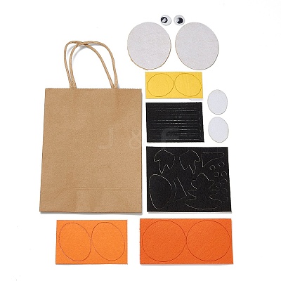 DIY Rectangle with Tiger Pattern Kraft Paper Bag Making Set DIY-F079-07-1