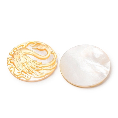 Natural Yellow Shell Carved Cabochons SHEL-G024-03B-1