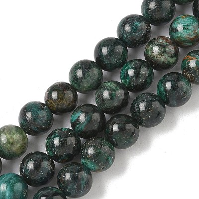 Natural Fuchsite Beads Strands G-G271-B03-8mm-1