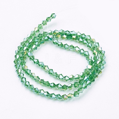 Glass Beads Strands X-EGLA-S056-06-1