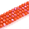 Electroplate Opaque Solid Color Glass Beads Strands LS-EGLA-A044-P6mm-L03-1-1