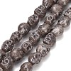 Vintage Handmade Porcelain Beads Strands PR-CBAB520-19D-1